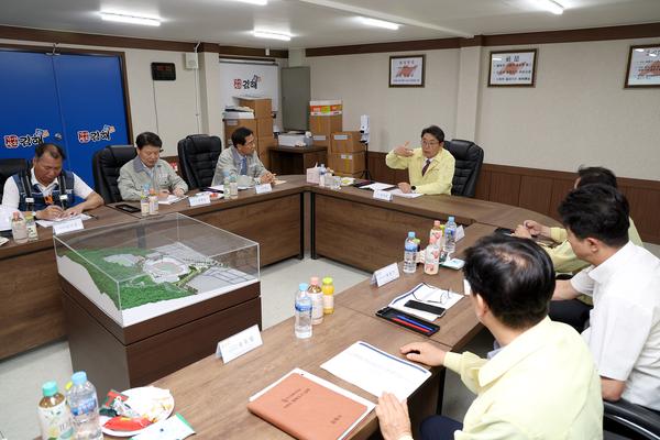 종합운동장 안전점검5