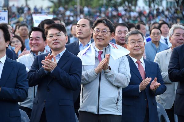 도민체전 개막식2