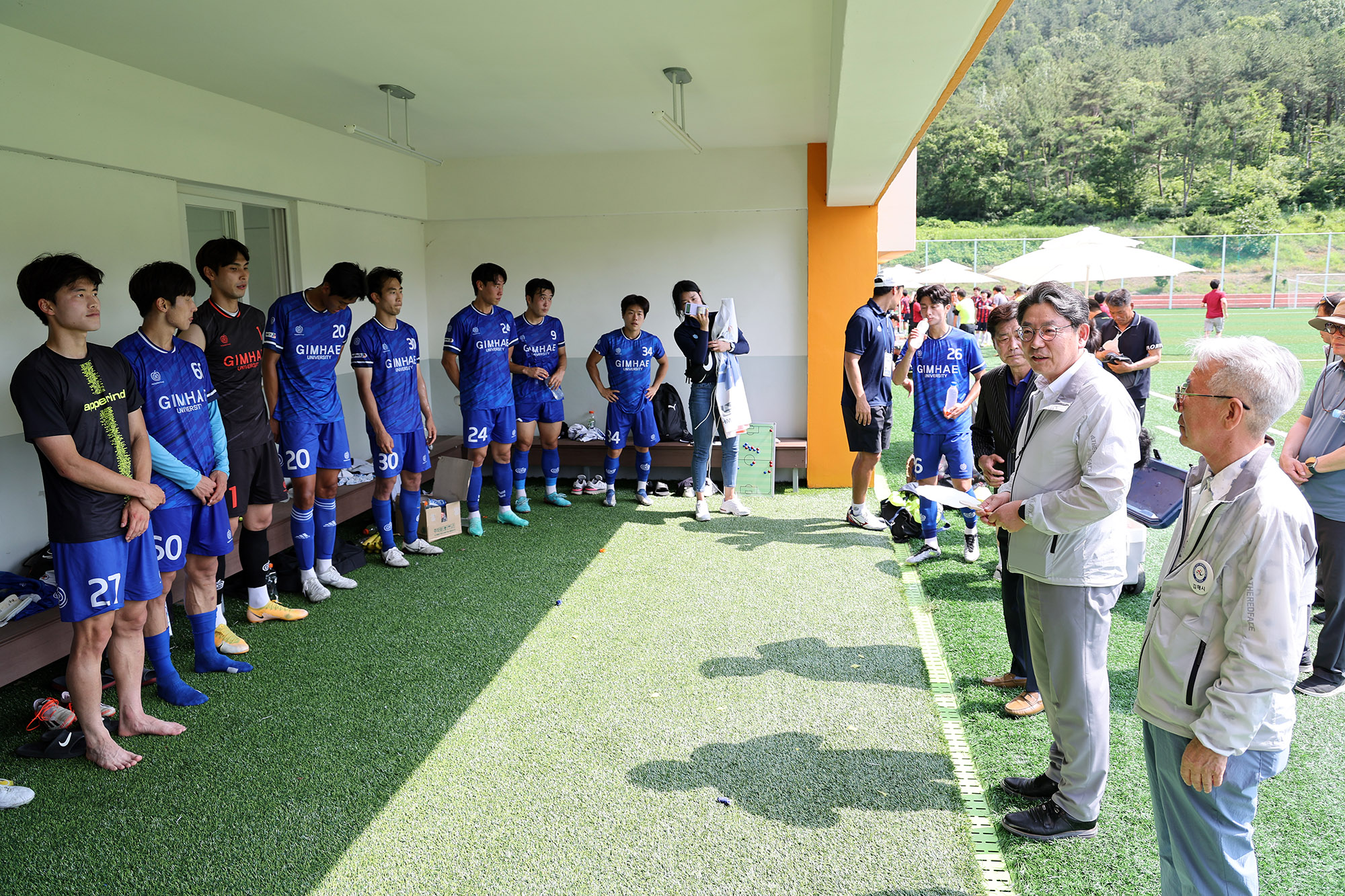 도민체전 선수단 격려0