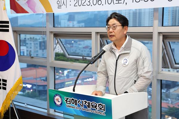 도민체전 선수단 격려4