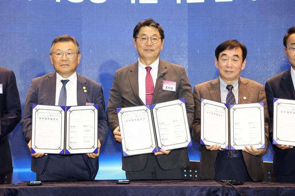 제4회 김해국제의생명과학 축제4