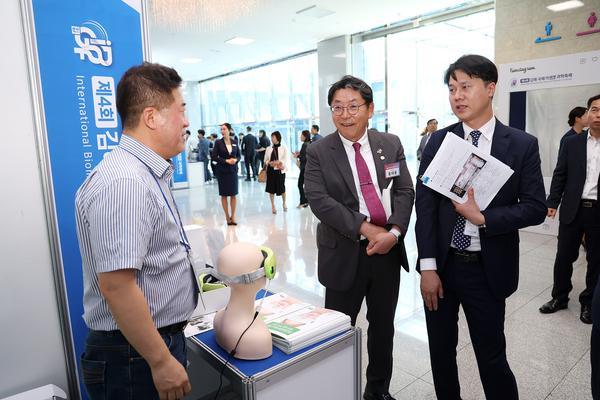 제4회 김해국제의생명과학 축제6