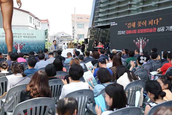 김영원 작가 작품제막식6