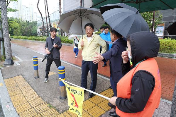 스쿨존 교통시설물 안전점검0