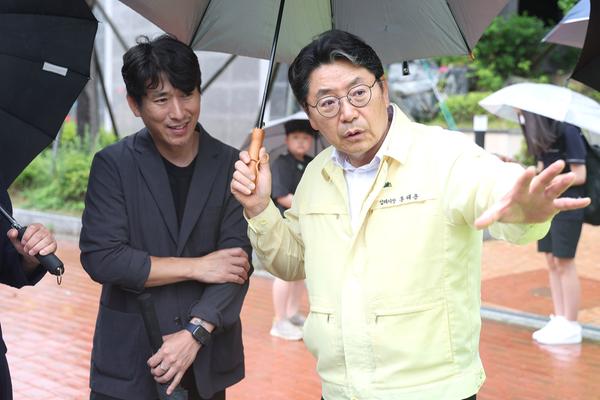 스쿨존 교통시설물 안전점검3