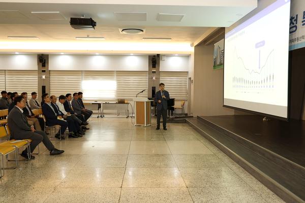 동북아 물류 플랫폼 전문강사 특강6