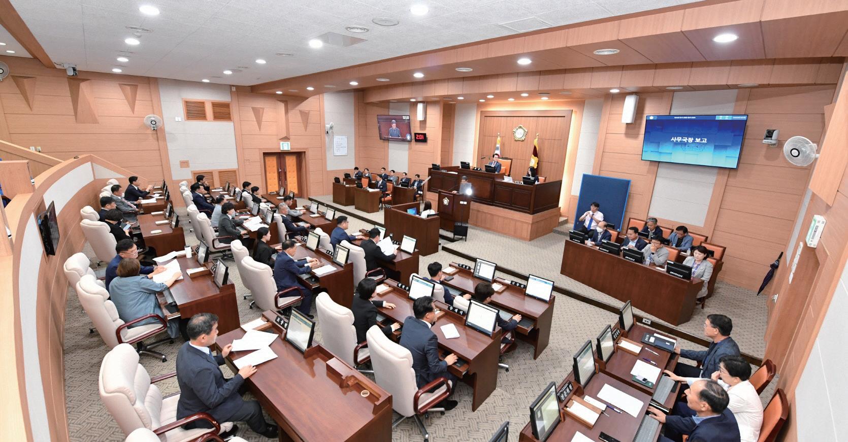 김해시의회 제254회 제1차 정례회 2차 본회의