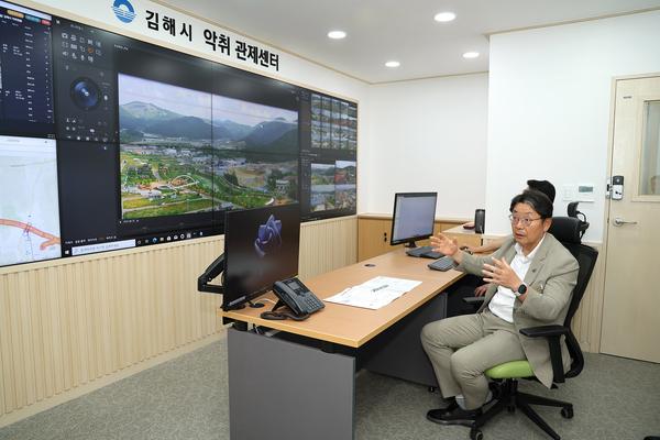 악취관제센터 현장방문1