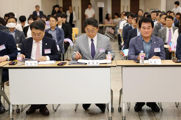 김해미래전략산업 인재양성협의회 비전 선포식5