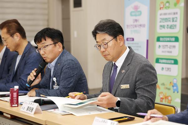 생명존중 대책본부 협업과제 추진상황보고회4