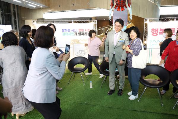 김해시민과 함께하는 행복토크 콘서트5