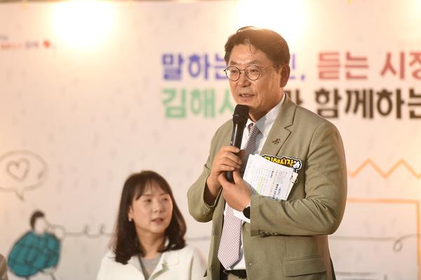 김해시민과 함께하는 행복토크 콘서트6