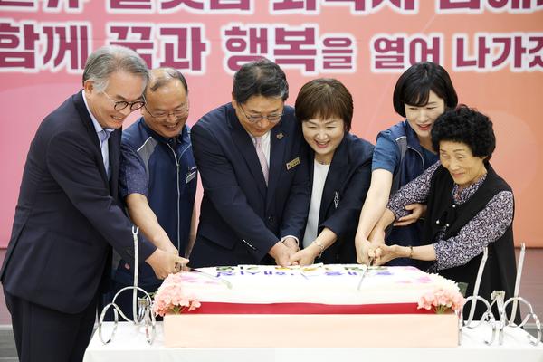 취임1주년 기념행사0
