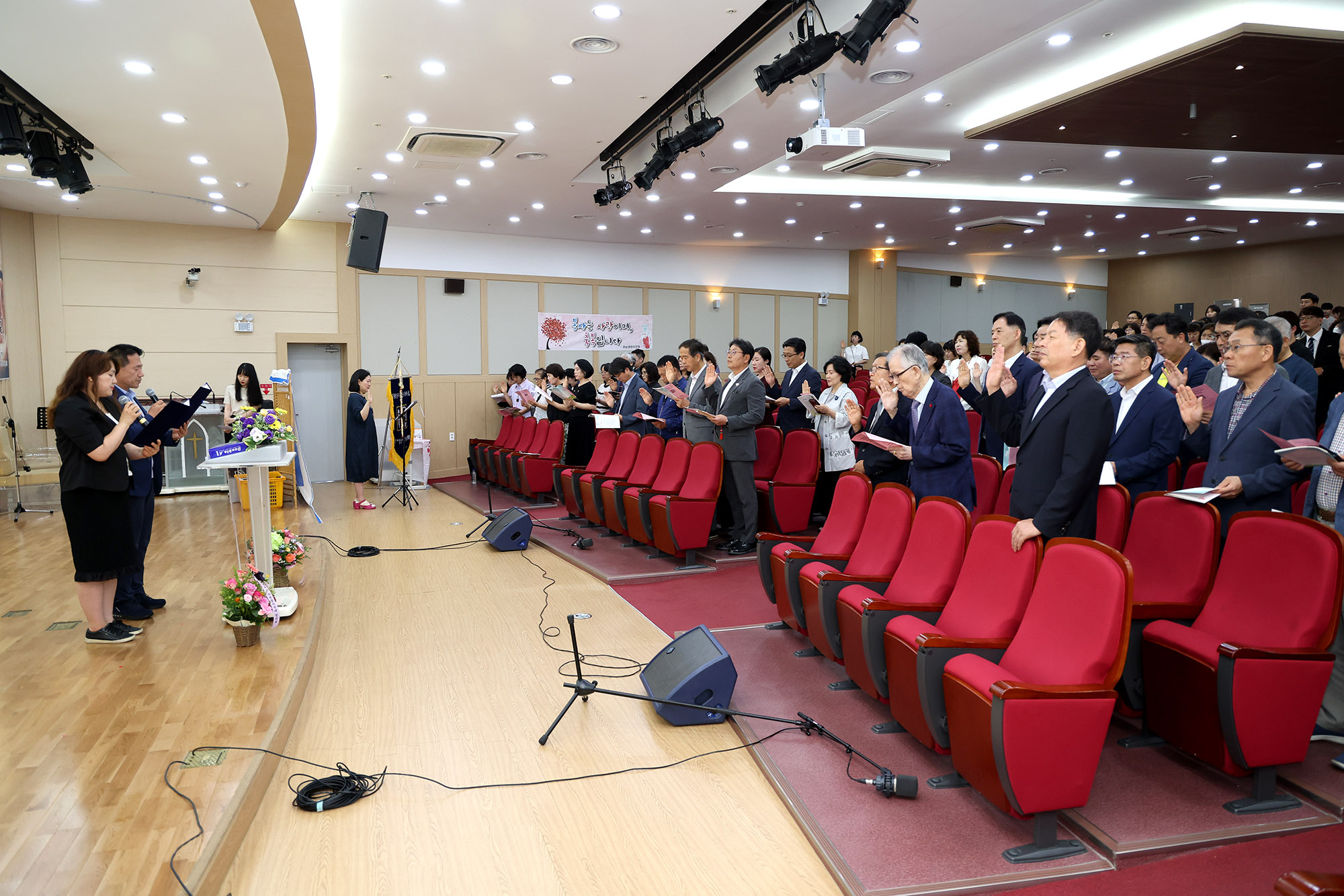 생명의전화 개원30주년 기념식0