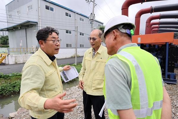 호우대비 현장방문2