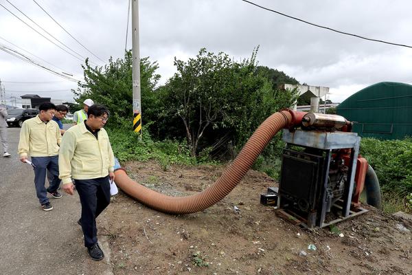 호우대비 현장방문5