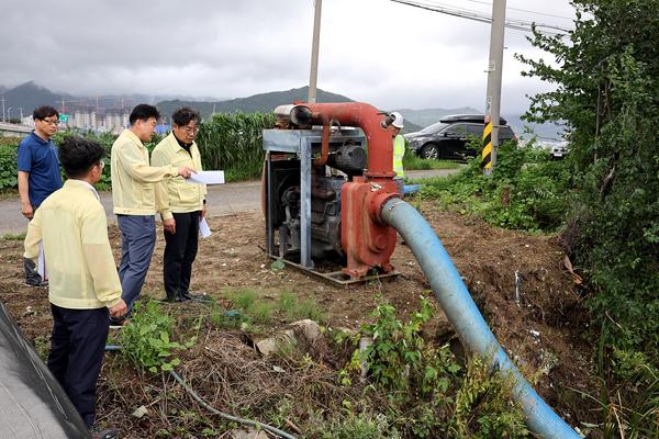 호우대비 현장방문6