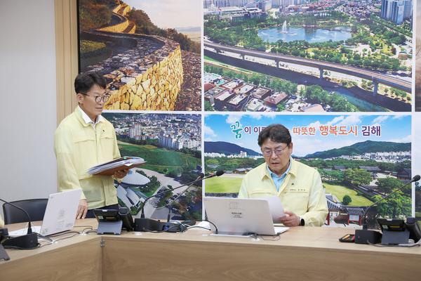 호우대비 상황실 및 현장방문0