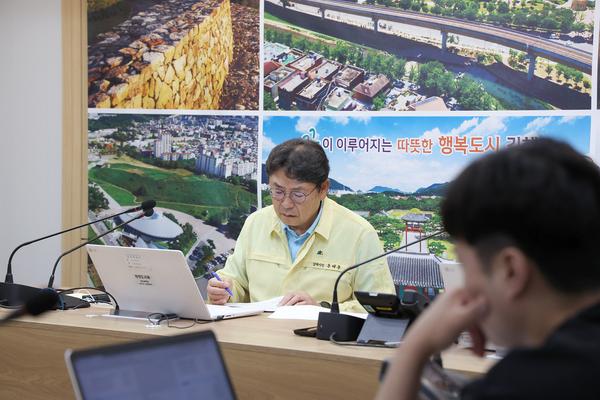 호우대비 상황실 및 현장방문2