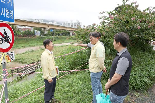 호우대비 상황실 및 현장방문5