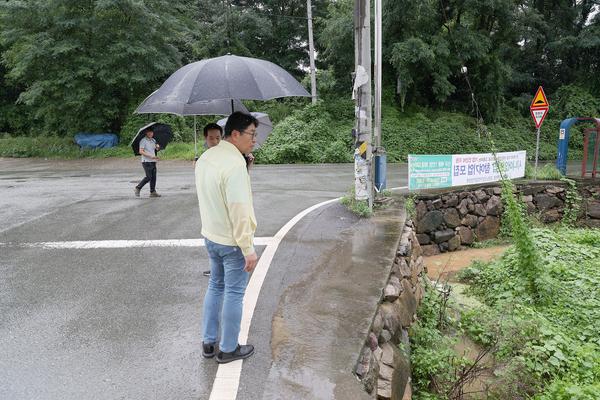 호우대비 상황실 및 현장방문9