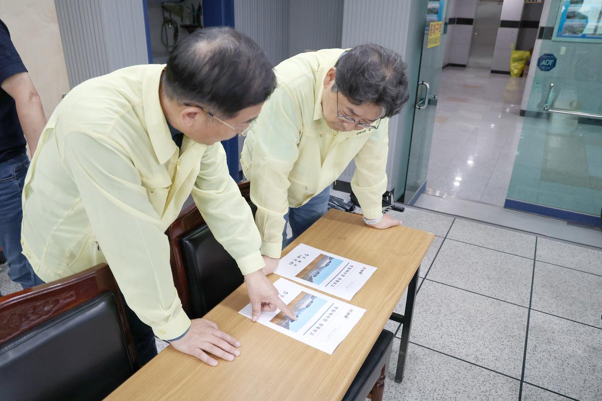 호우대비 상황실 및 현장방문10