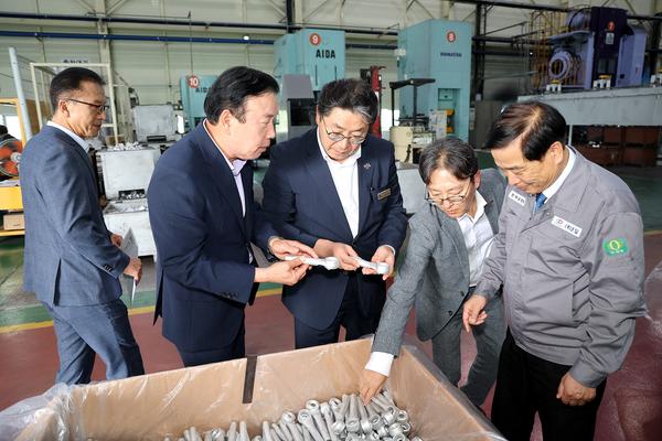 김해강소기업 현판 전달식1