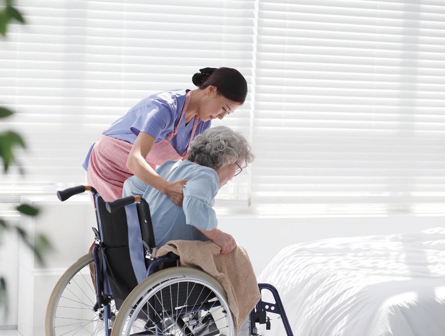 공공 의료 서비스