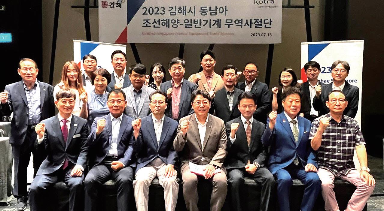 김해, 동남아시장 진출 기대