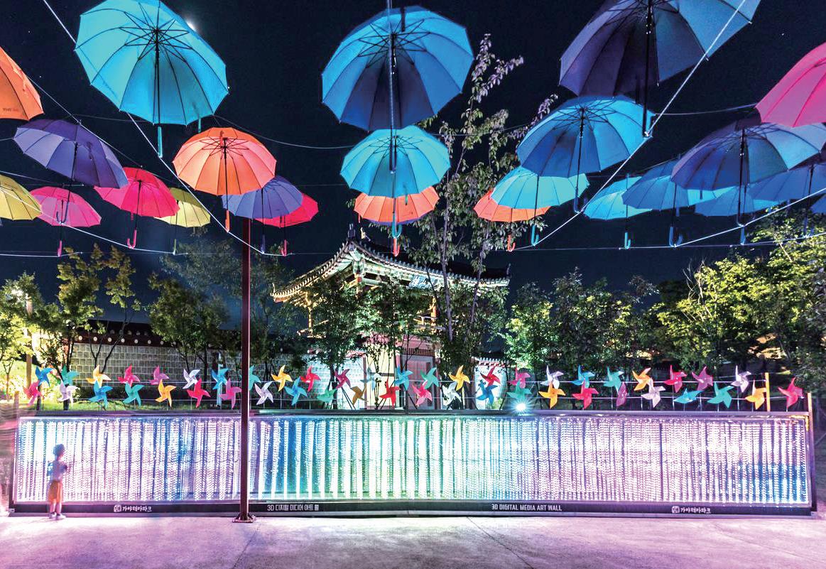 김해가야테마파크의 화려한 밤(2)