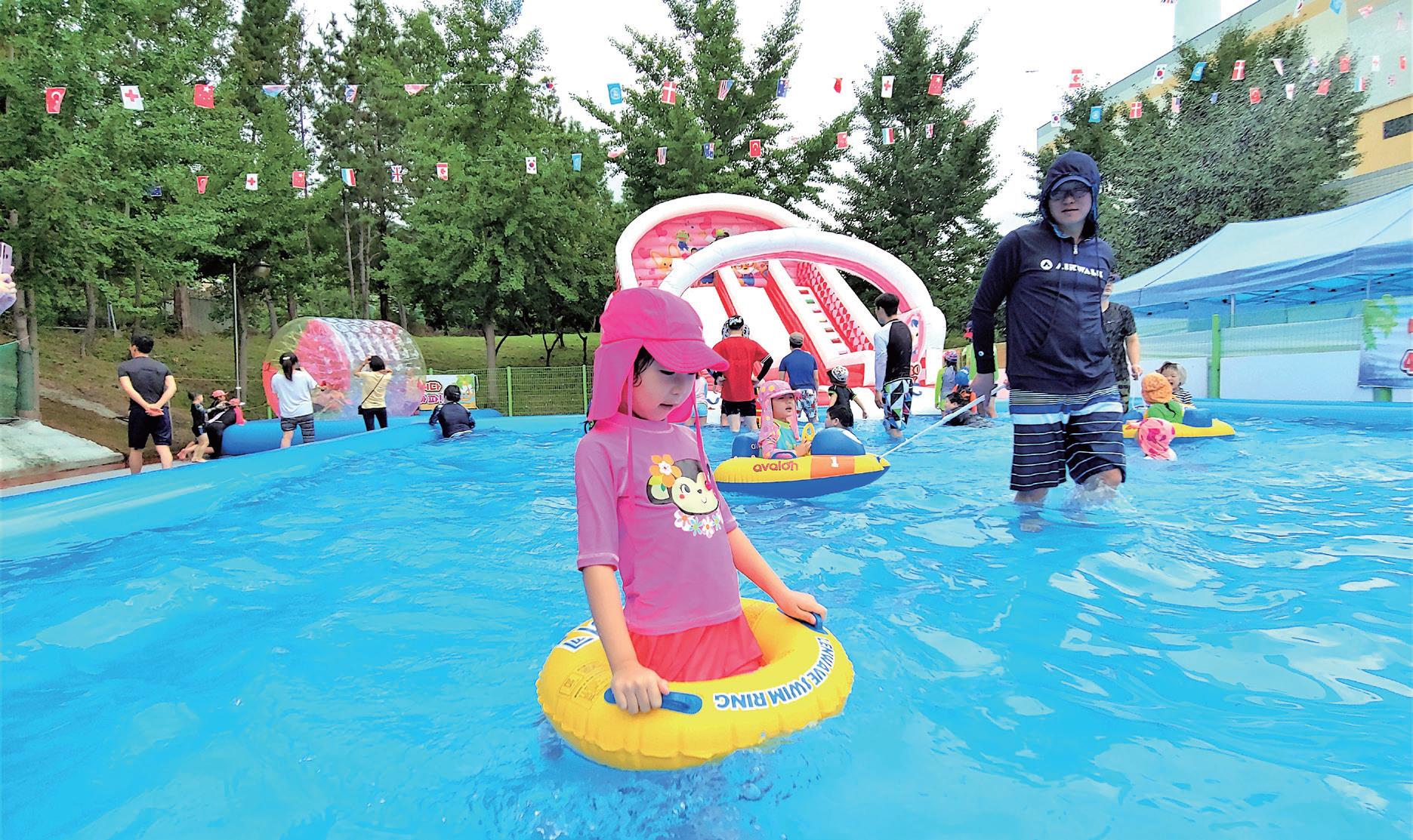 자원순환시설 물놀이장