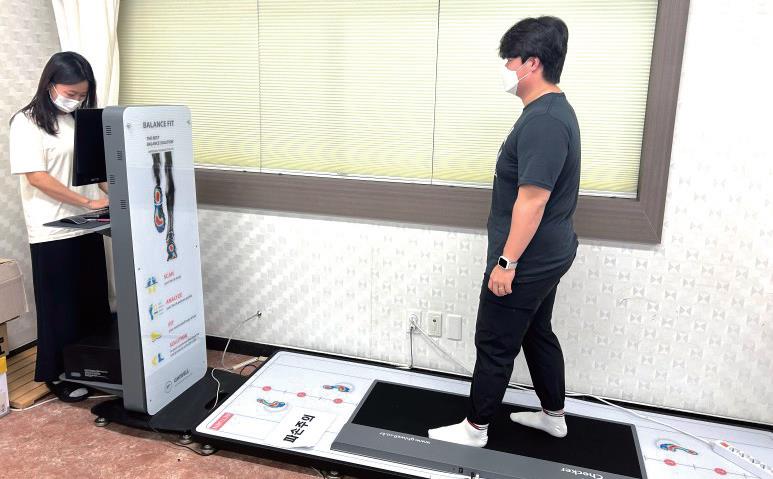 보행 측정 및 걷기 처방 서비스(2)
