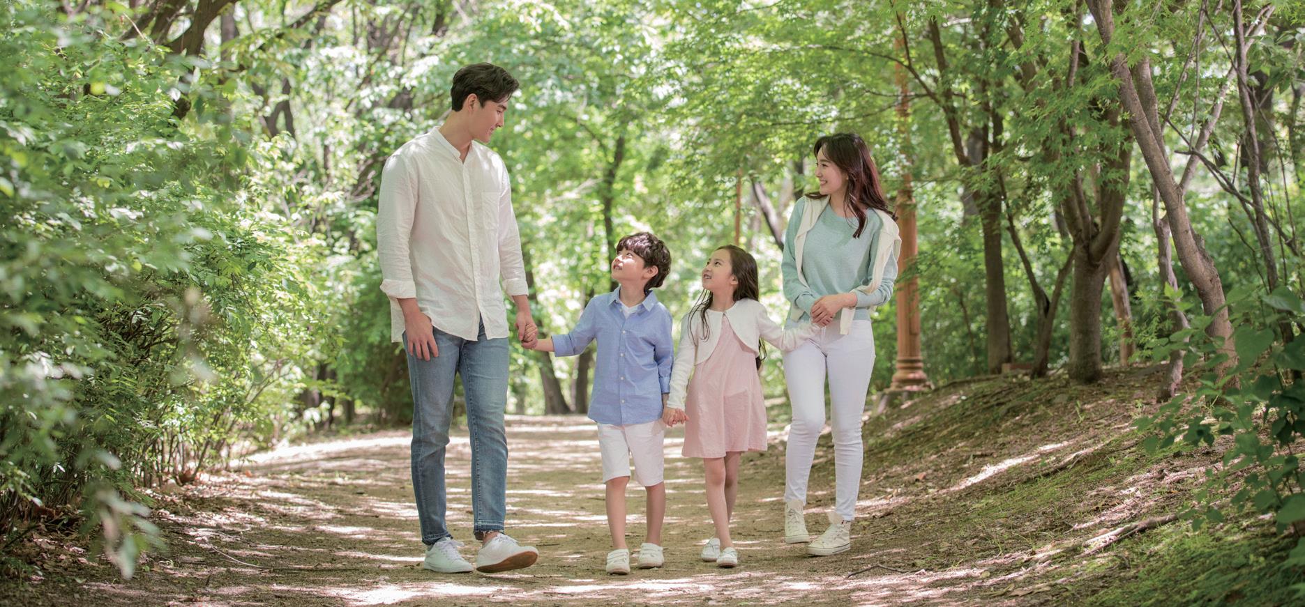 다자녀가정 우대 혜택