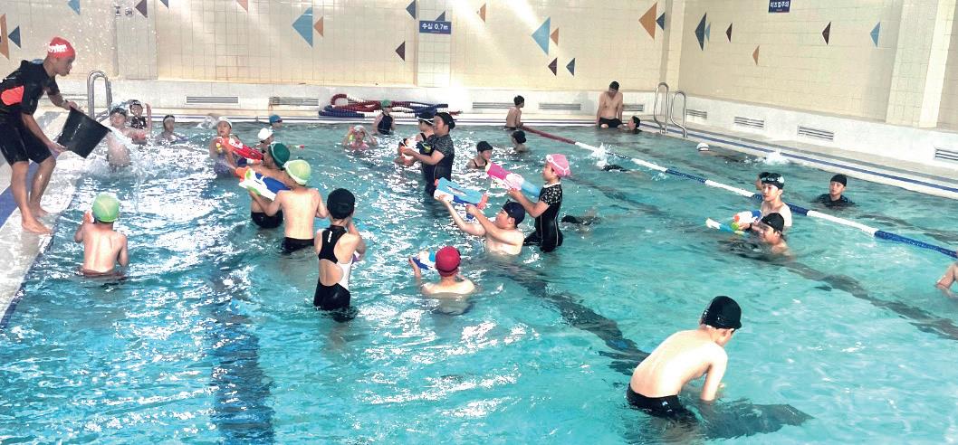 김해동부스포츠센터 워터밤 물총놀이