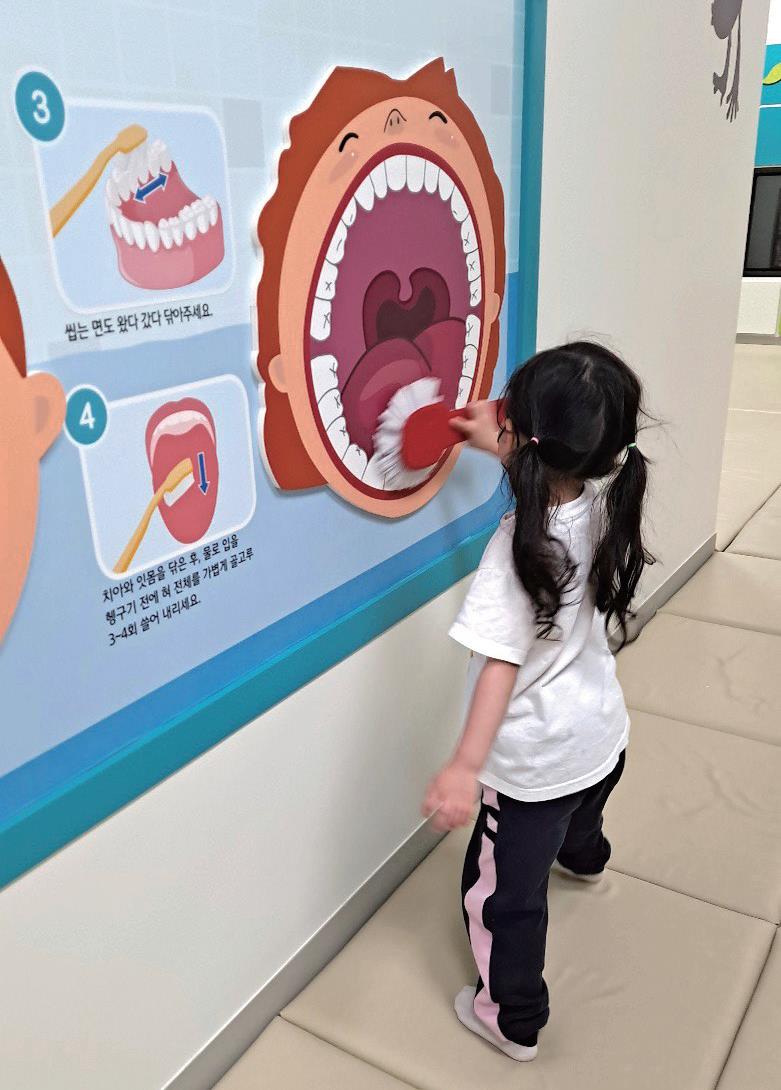 꿈나무 건강체험관(3)