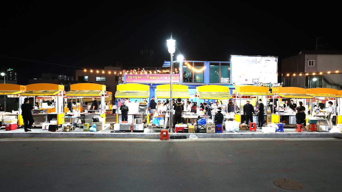 진영바람개비야시장