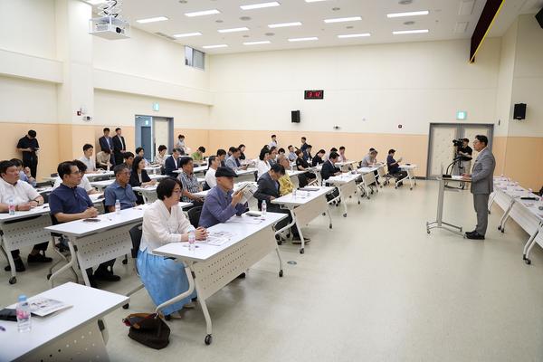 독립운동기념사업회 학술포럼