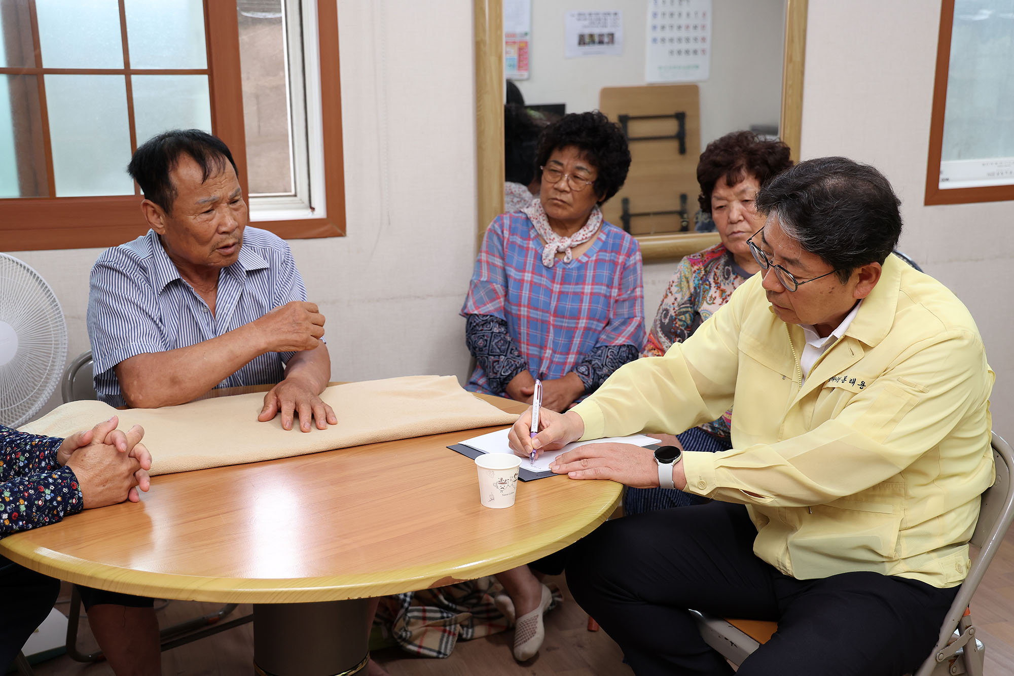 태풍대비 현장점검