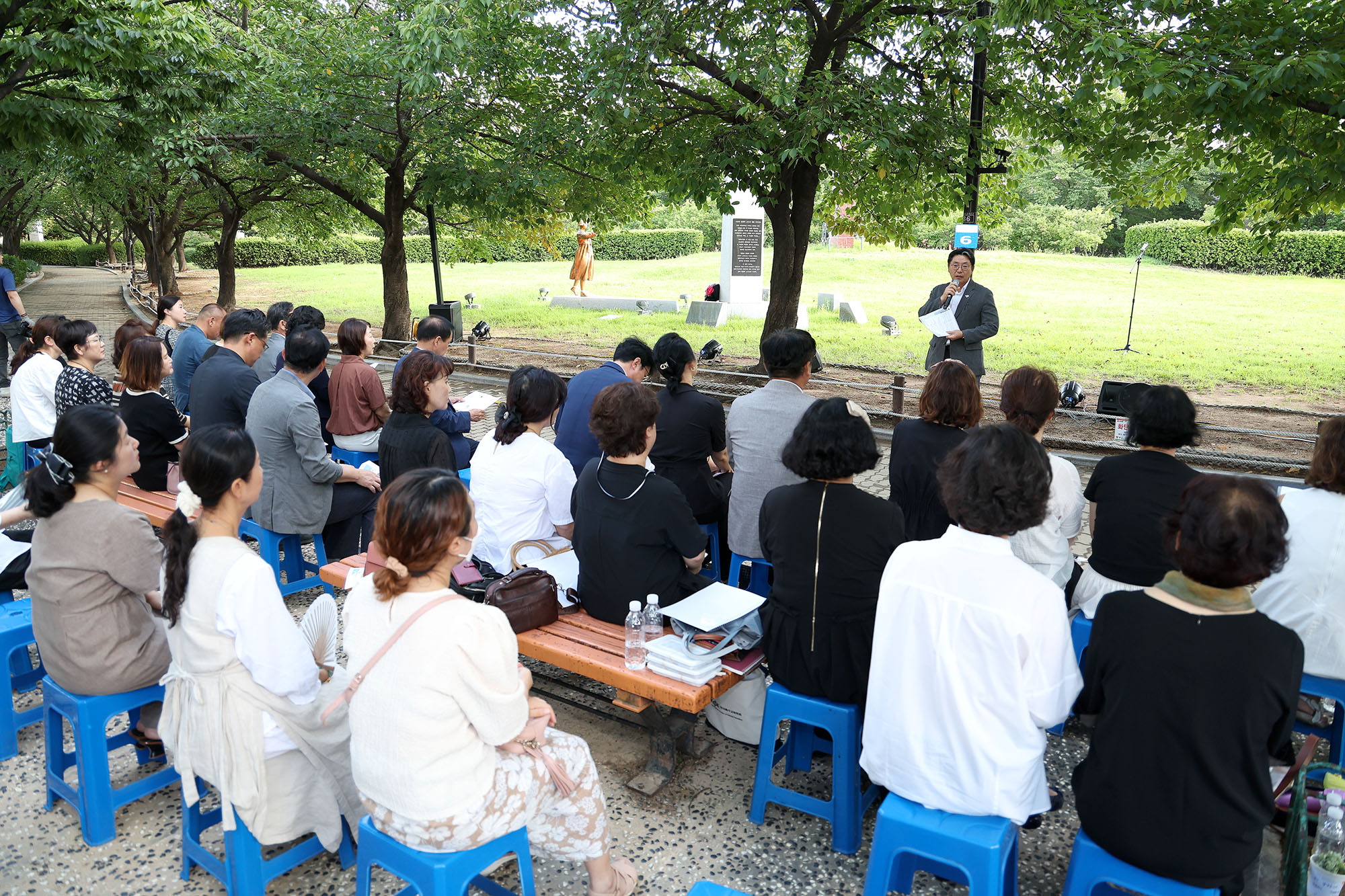 위안부피해자 기림의날