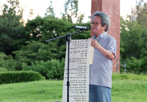 위안부피해자 기림의날