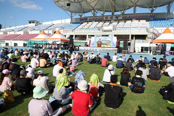 광복절 숲길걷기대회