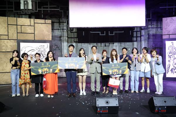 제3회가야시민가요제