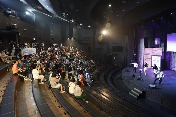 제3회가야시민가요제