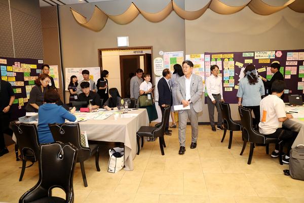 김해 All-City 캠퍼스아이디어경진대회