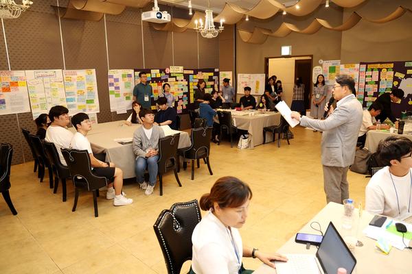 김해 All-City 캠퍼스아이디어경진대회