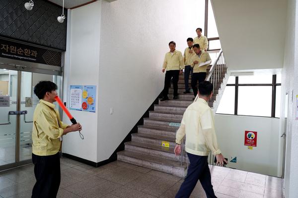 을지연습 민방공 대피훈련