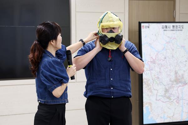 을지연습 민방공 대피훈련