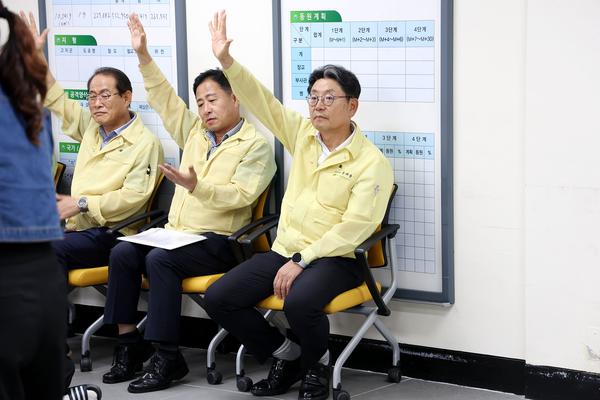 을지연습 민방공 대피훈련