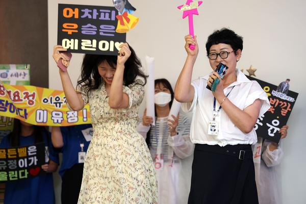 도전! 청렴 골든벨