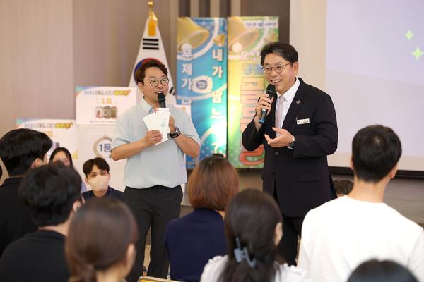 도전! 청렴 골든벨